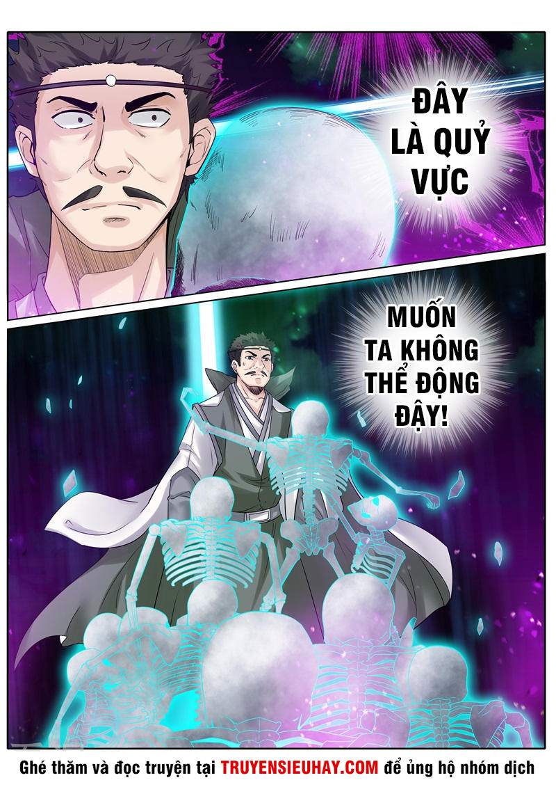 Chư Thiên Ký Chapter 209 - Trang 2