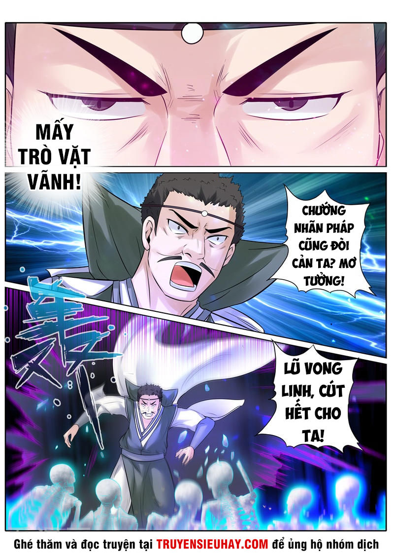 Chư Thiên Ký Chapter 209 - Trang 2