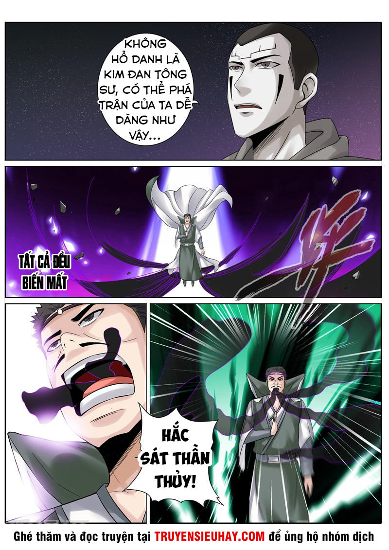 Chư Thiên Ký Chapter 209 - Trang 2