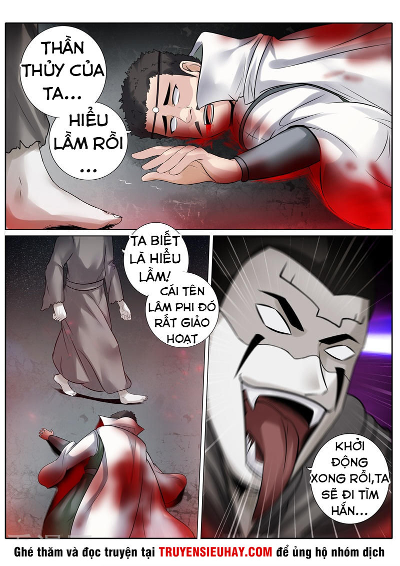 Chư Thiên Ký Chapter 209 - Trang 2