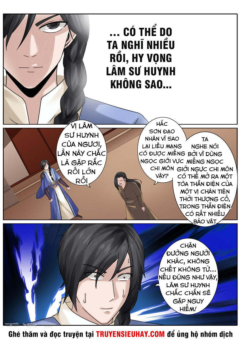 Chư Thiên Ký Chapter 207 - Trang 2