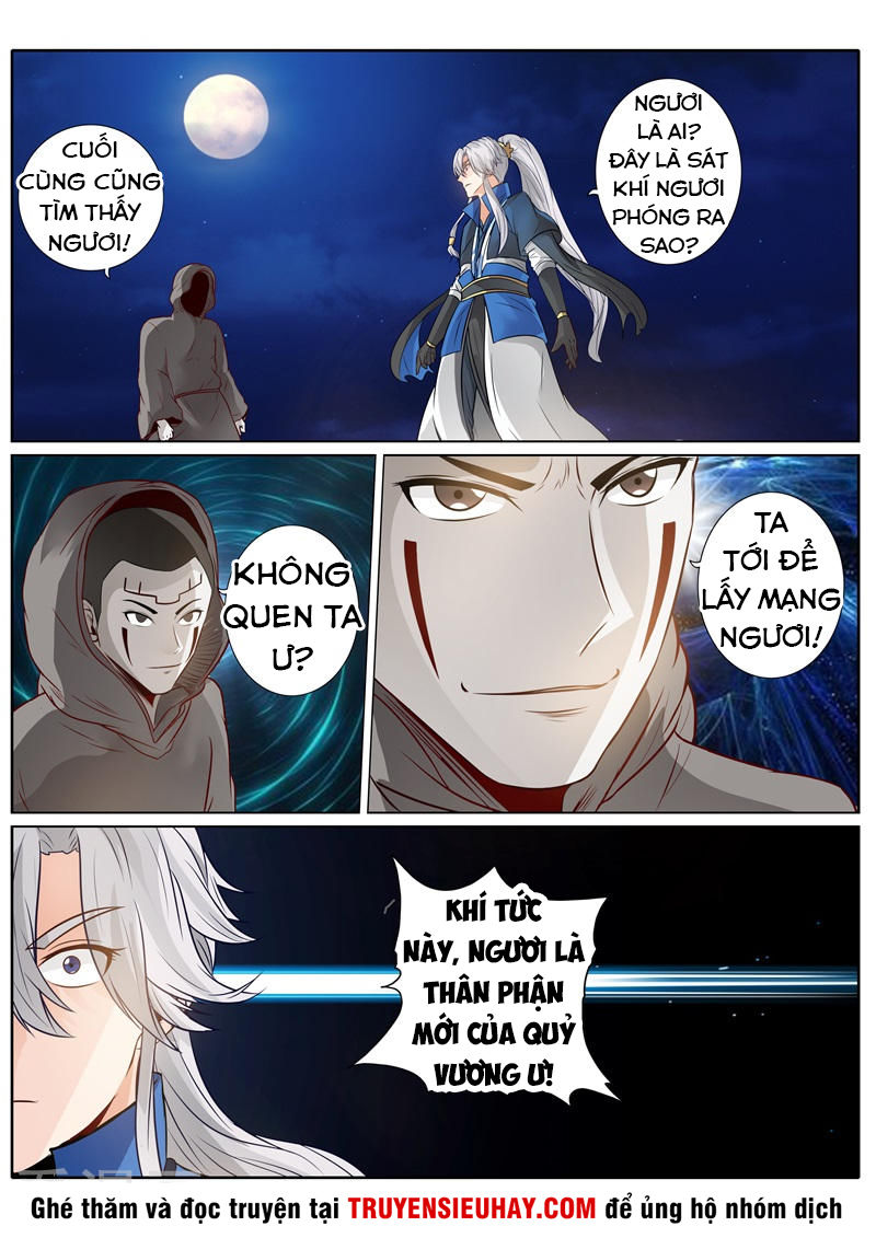 Chư Thiên Ký Chapter 207 - Trang 2