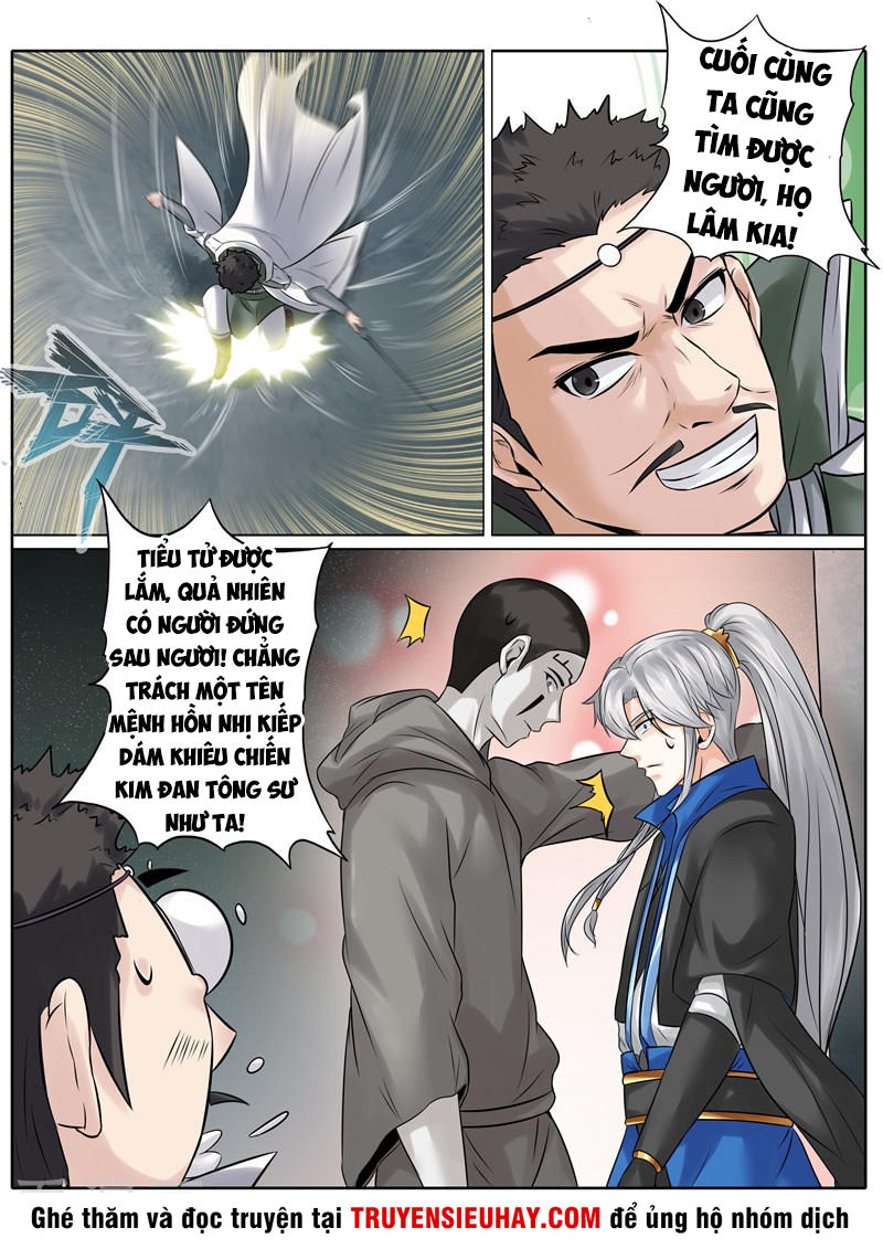 Chư Thiên Ký Chapter 207 - Trang 2