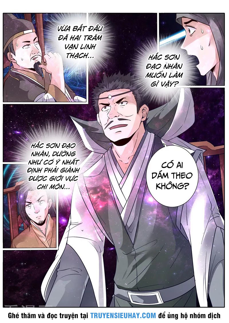 Chư Thiên Ký Chapter 205 - Trang 2