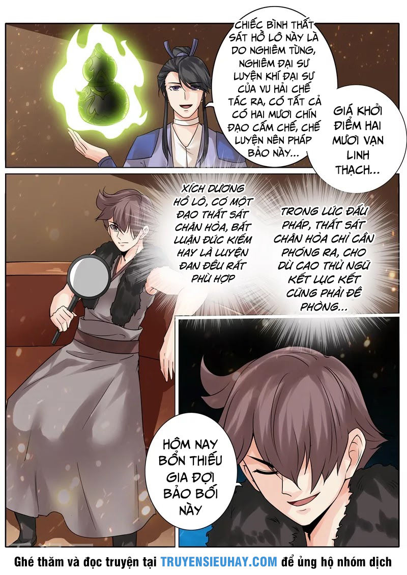 Chư Thiên Ký Chapter 204 - Trang 2