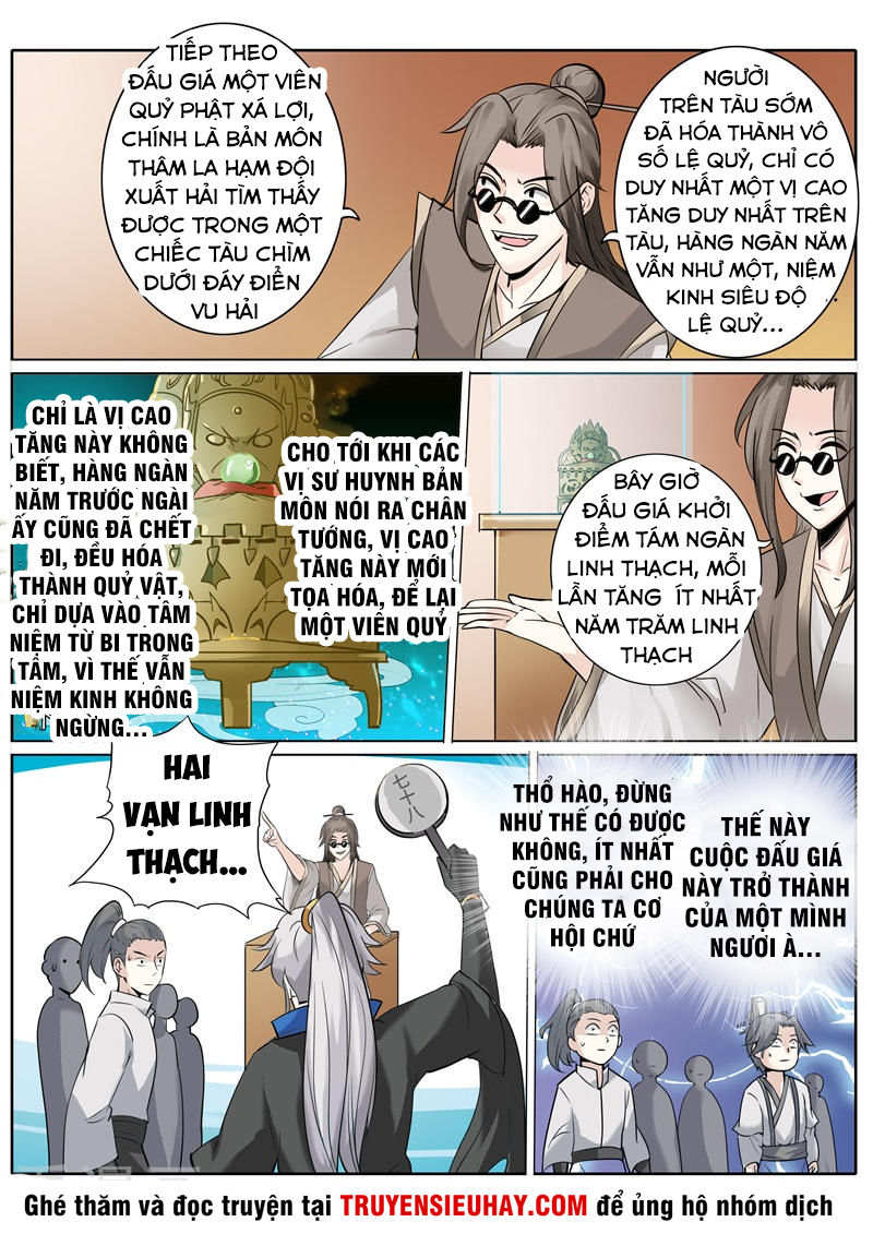 Chư Thiên Ký Chapter 203 - Trang 2