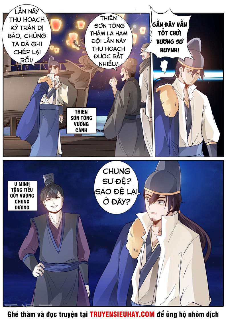 Chư Thiên Ký Chapter 200 - Trang 2