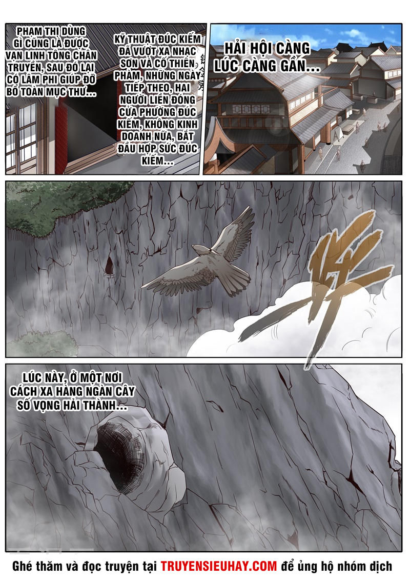 Chư Thiên Ký Chapter 199 - Trang 2