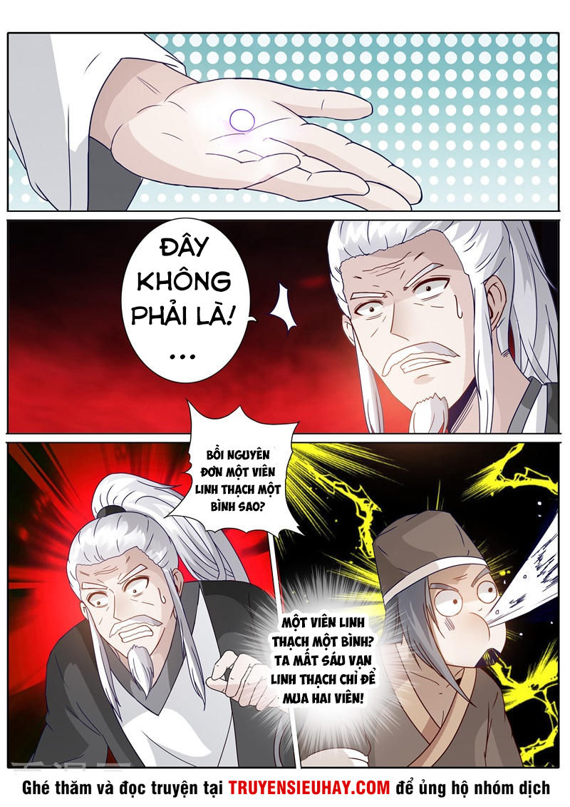 Chư Thiên Ký Chapter 195 - Trang 2