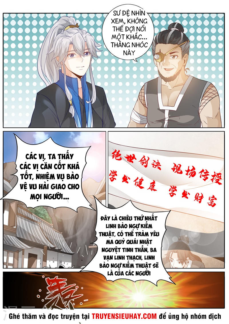 Chư Thiên Ký Chapter 194 - Trang 2