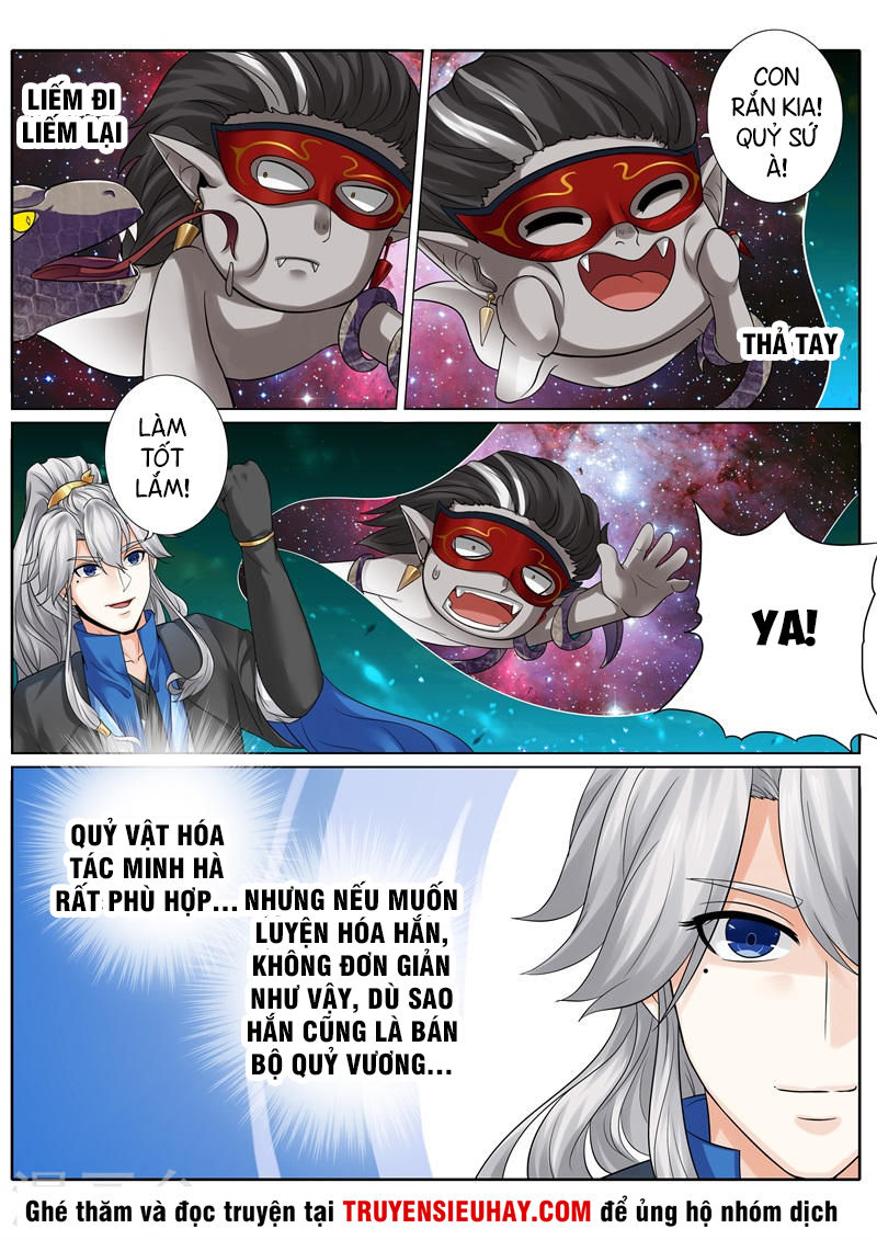 Chư Thiên Ký Chapter 193 - Trang 2