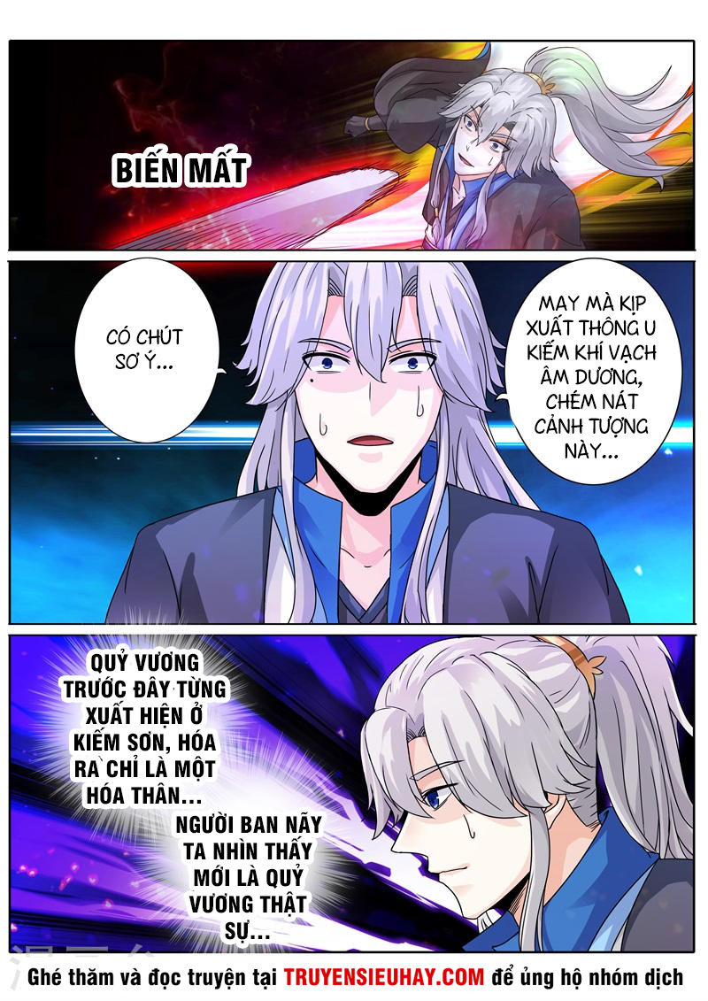 Chư Thiên Ký Chapter 193 - Trang 2