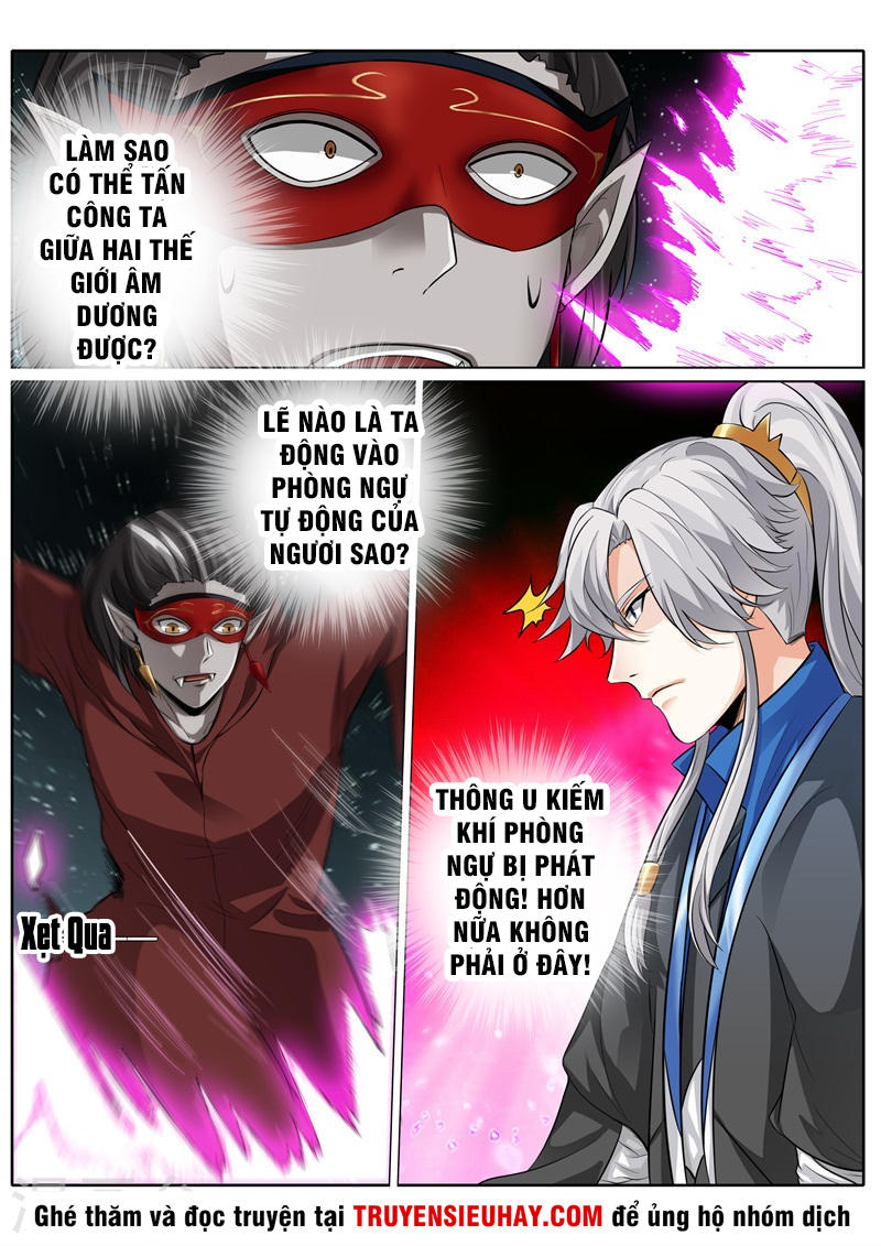 Chư Thiên Ký Chapter 189 - Trang 2