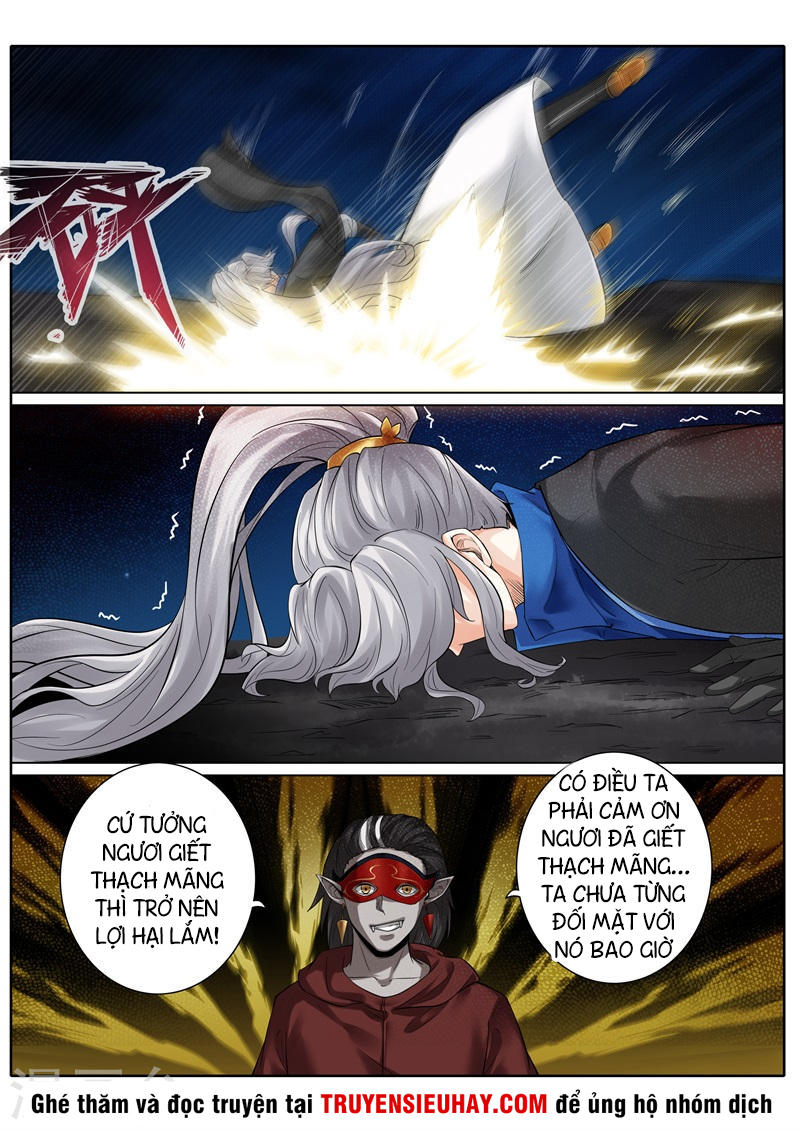 Chư Thiên Ký Chapter 188 - Trang 2