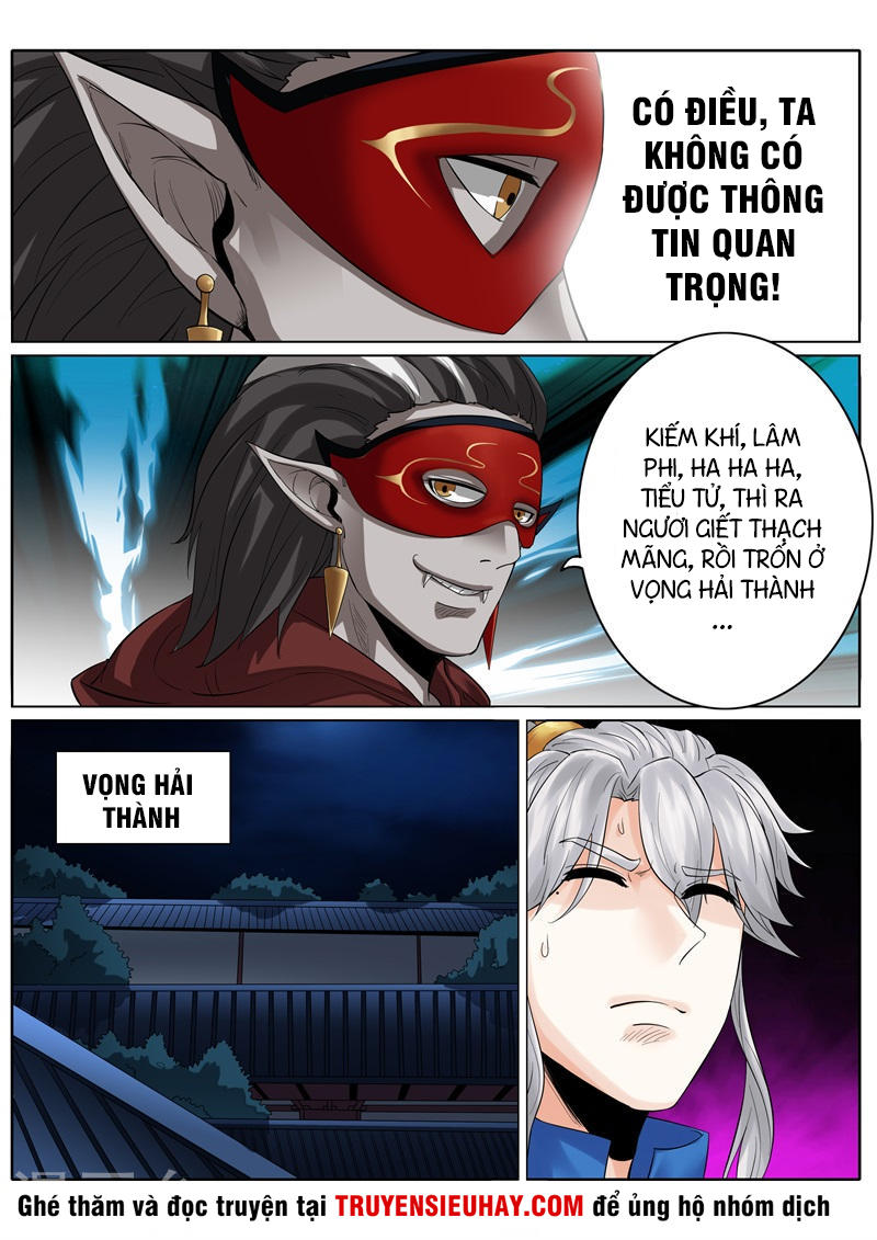 Chư Thiên Ký Chapter 186 - Trang 2