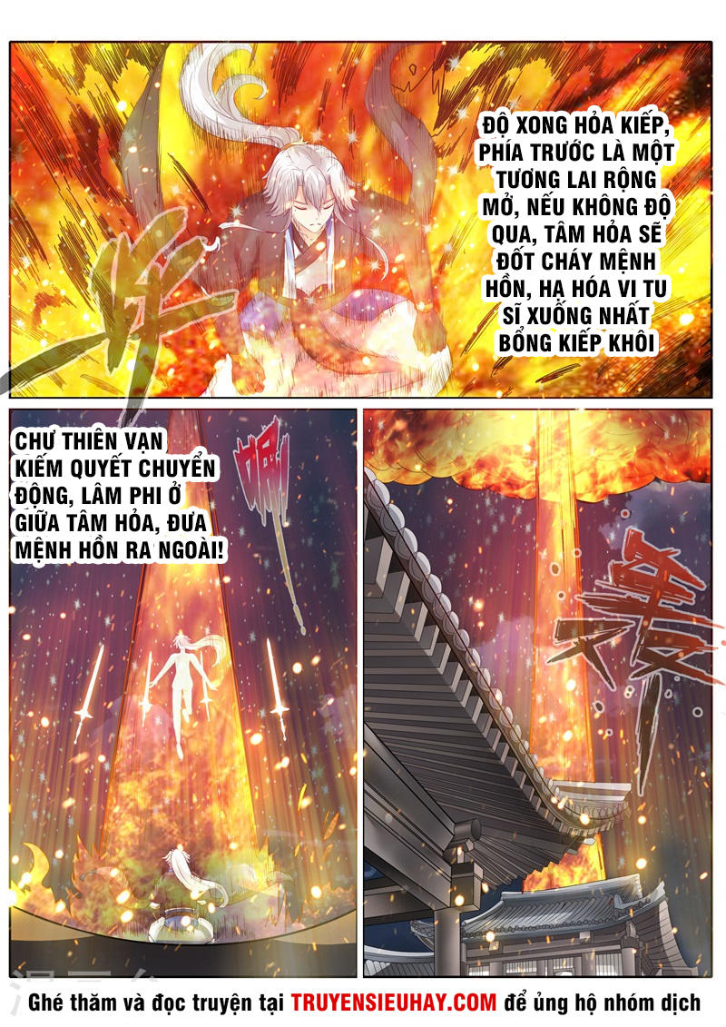 Chư Thiên Ký Chapter 186 - Trang 2