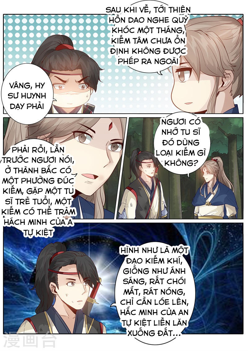 Chư Thiên Ký Chapter 185 - Trang 2