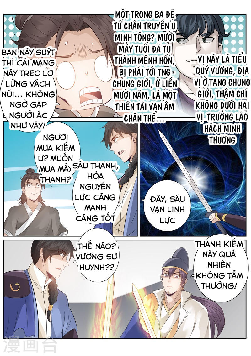 Chư Thiên Ký Chapter 184 - Trang 2