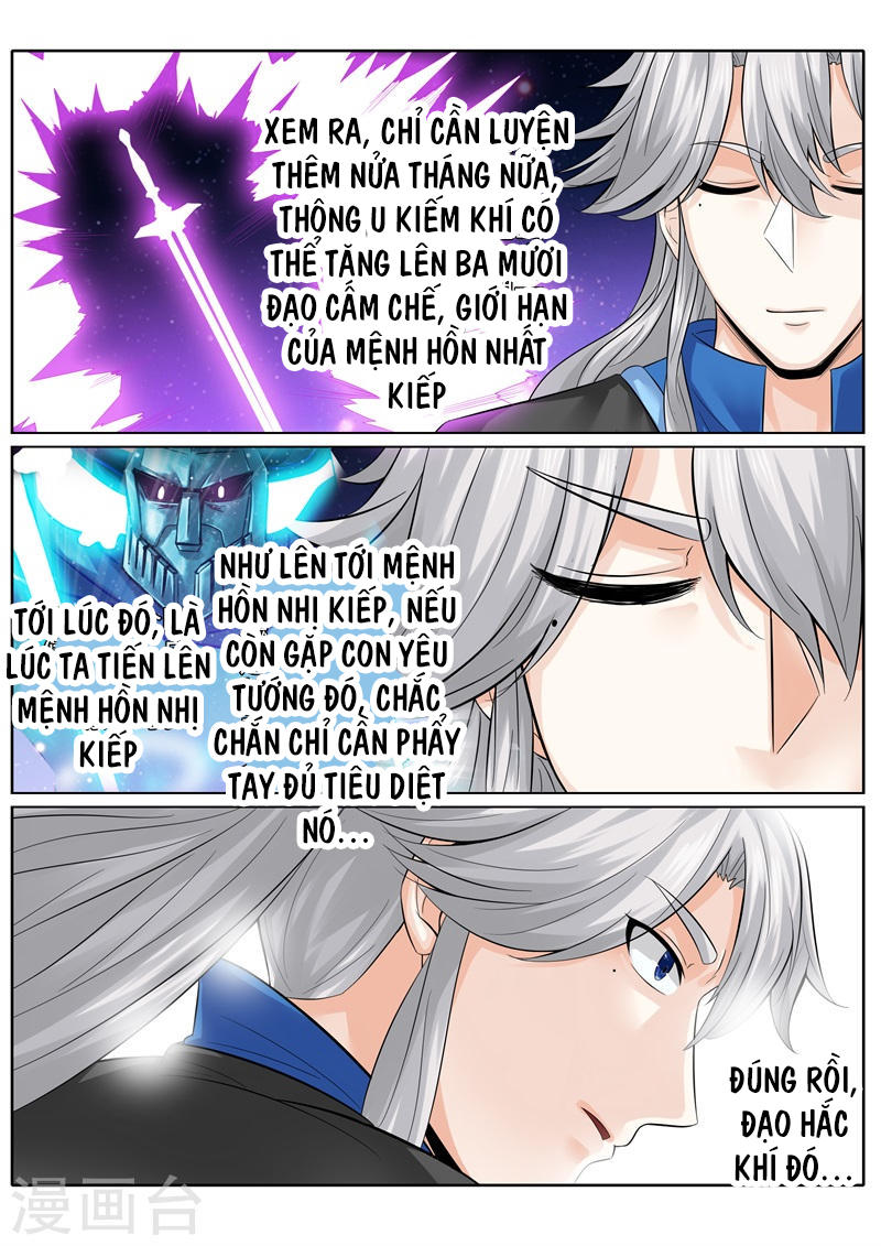 Chư Thiên Ký Chapter 184 - Trang 2