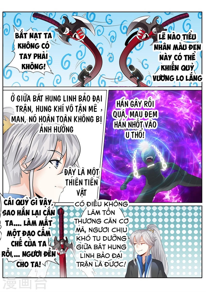 Chư Thiên Ký Chapter 184 - Trang 2