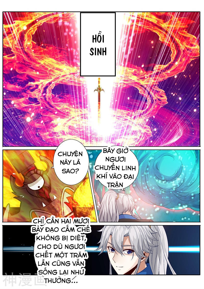 Chư Thiên Ký Chapter 179 - Trang 2