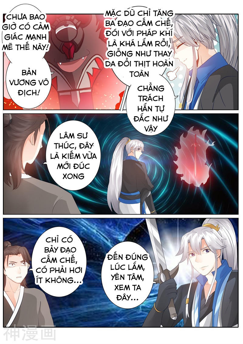 Chư Thiên Ký Chapter 179 - Trang 2