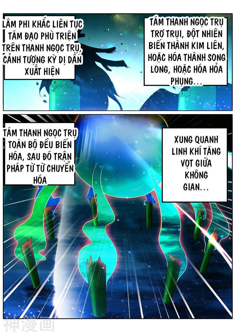 Chư Thiên Ký Chapter 178 - Trang 2