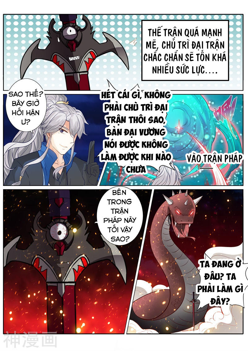 Chư Thiên Ký Chapter 178 - Trang 2