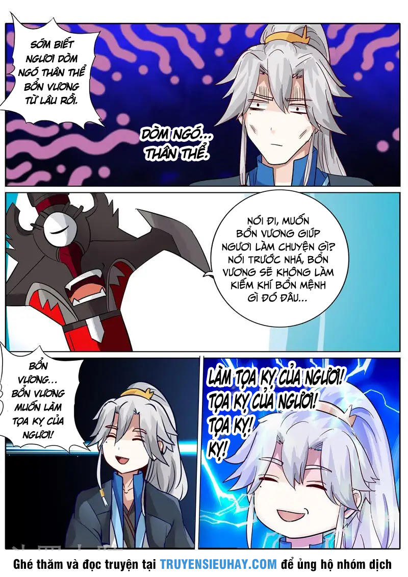 Chư Thiên Ký Chapter 176 - Trang 2