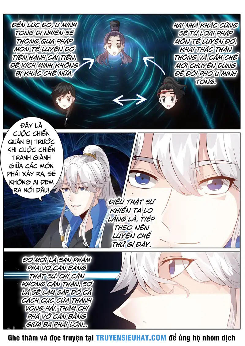 Chư Thiên Ký Chapter 176 - Trang 2