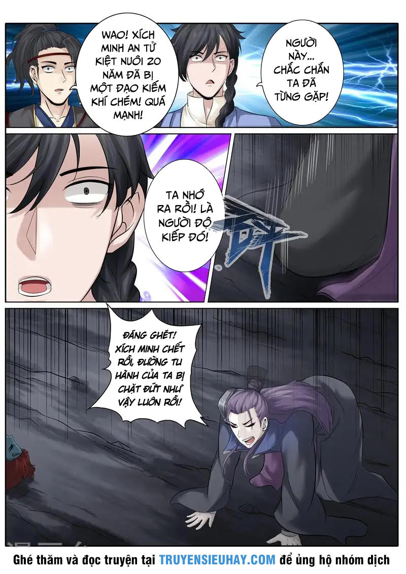 Chư Thiên Ký Chapter 174 - Trang 2