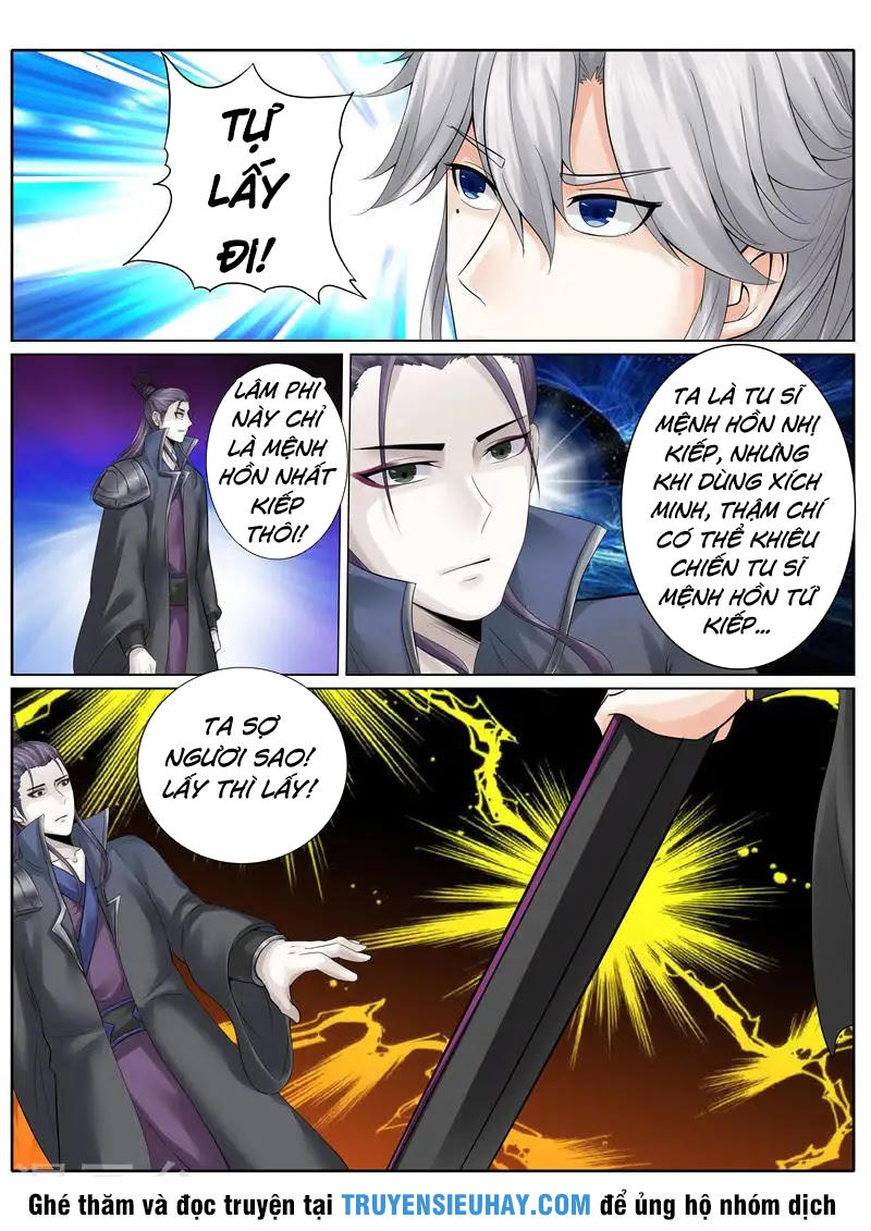 Chư Thiên Ký Chapter 173 - Trang 2