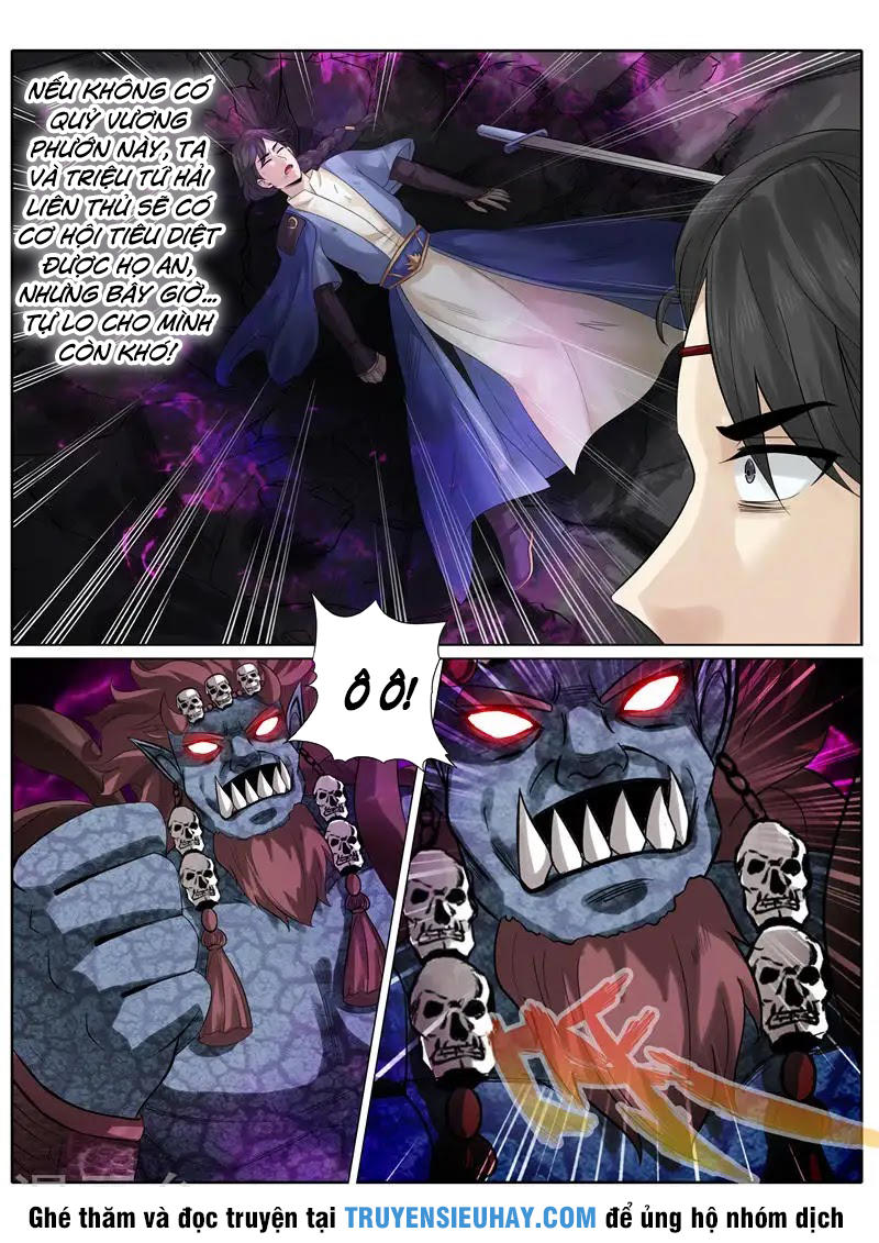 Chư Thiên Ký Chapter 171 - Trang 2