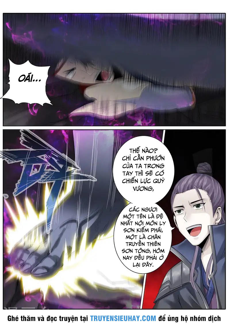 Chư Thiên Ký Chapter 171 - Trang 2