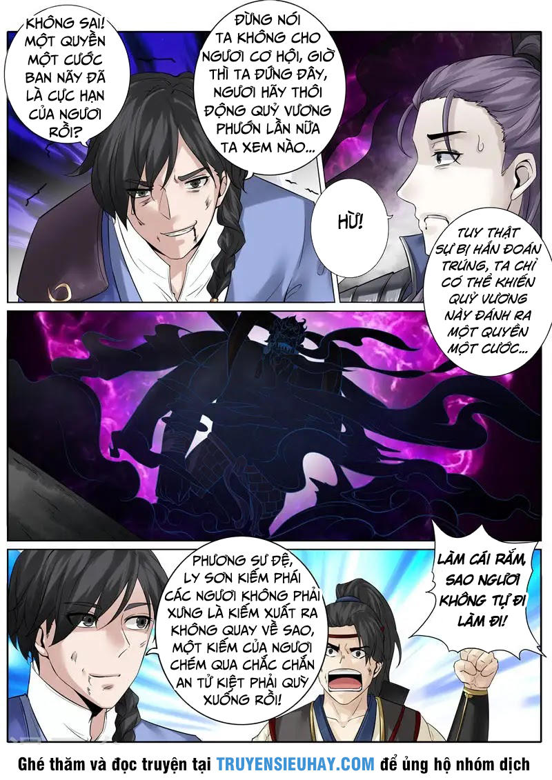 Chư Thiên Ký Chapter 171 - Trang 2