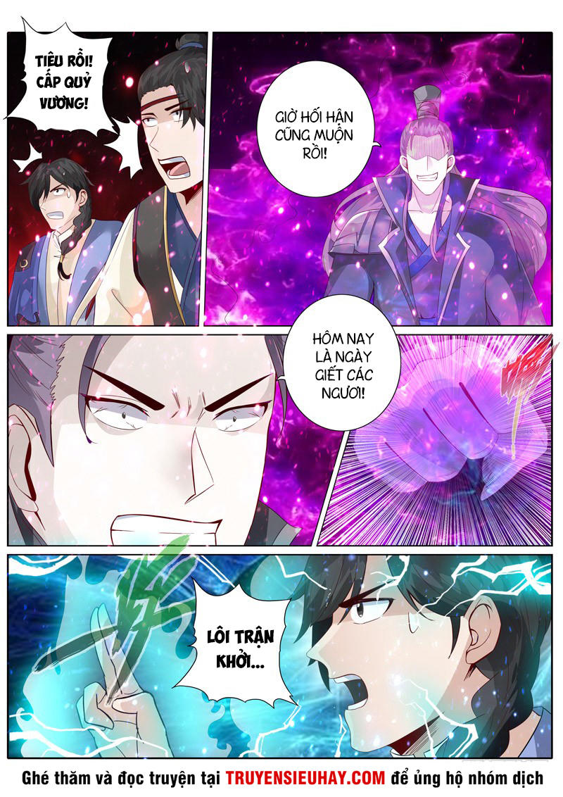 Chư Thiên Ký Chapter 170 - Trang 2