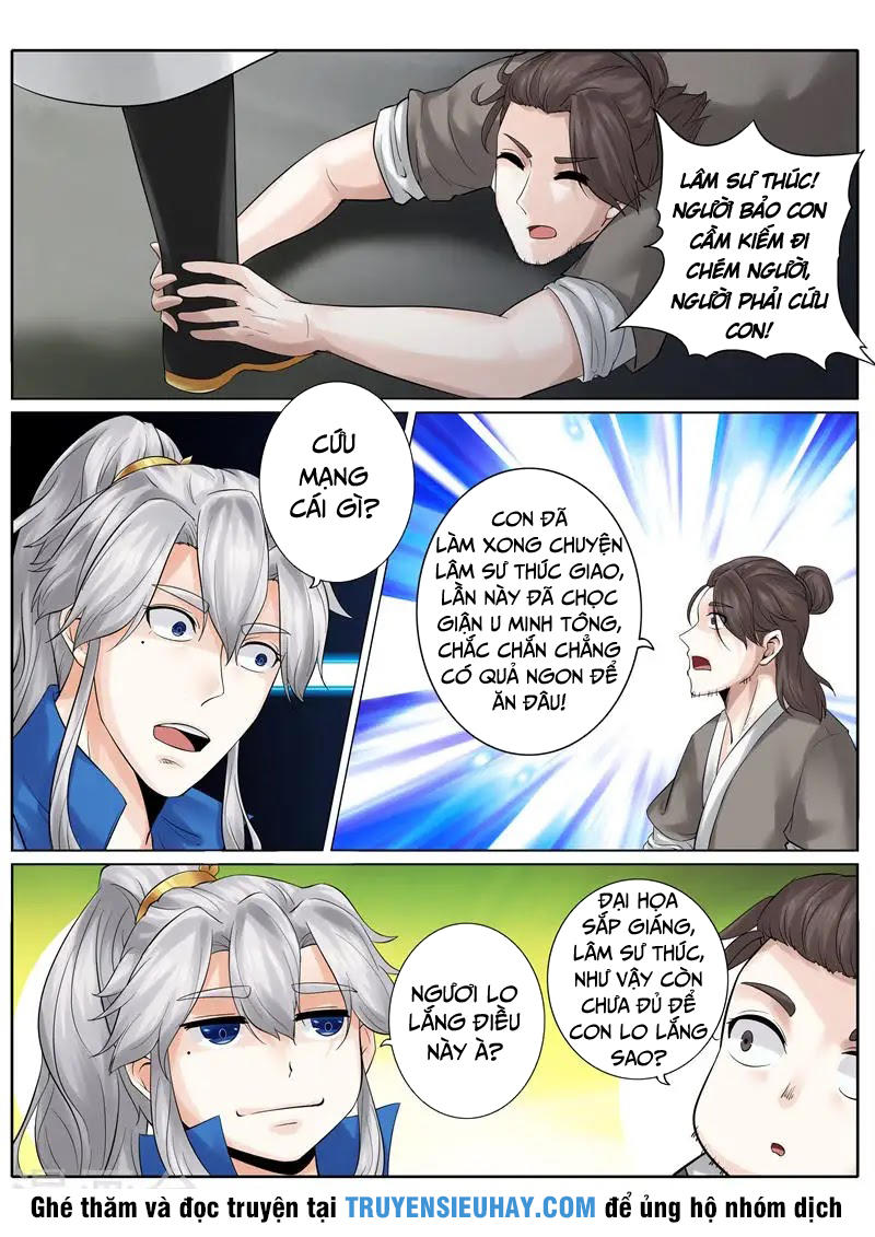 Chư Thiên Ký Chapter 168 - Trang 2