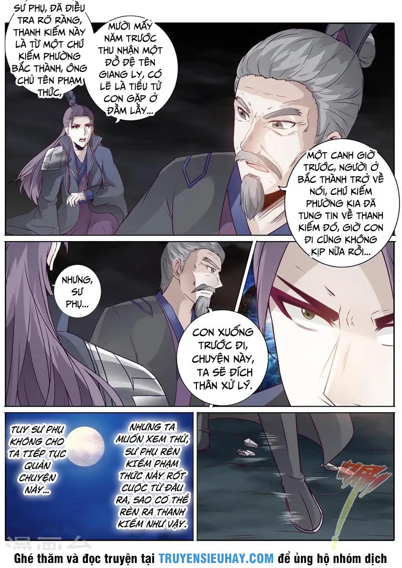 Chư Thiên Ký Chapter 168 - Trang 2