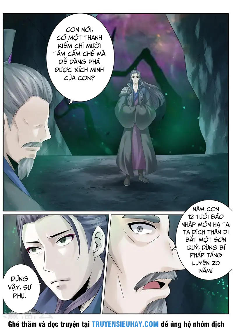 Chư Thiên Ký Chapter 167 - Trang 2