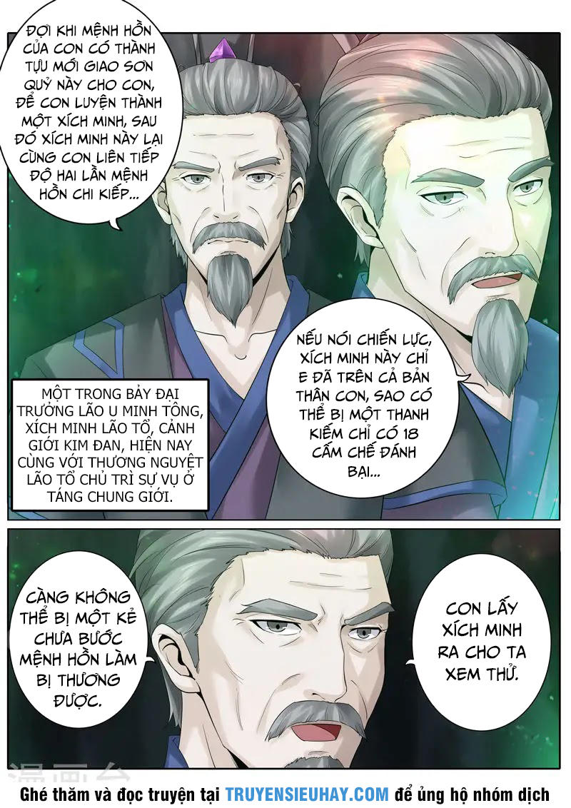 Chư Thiên Ký Chapter 167 - Trang 2