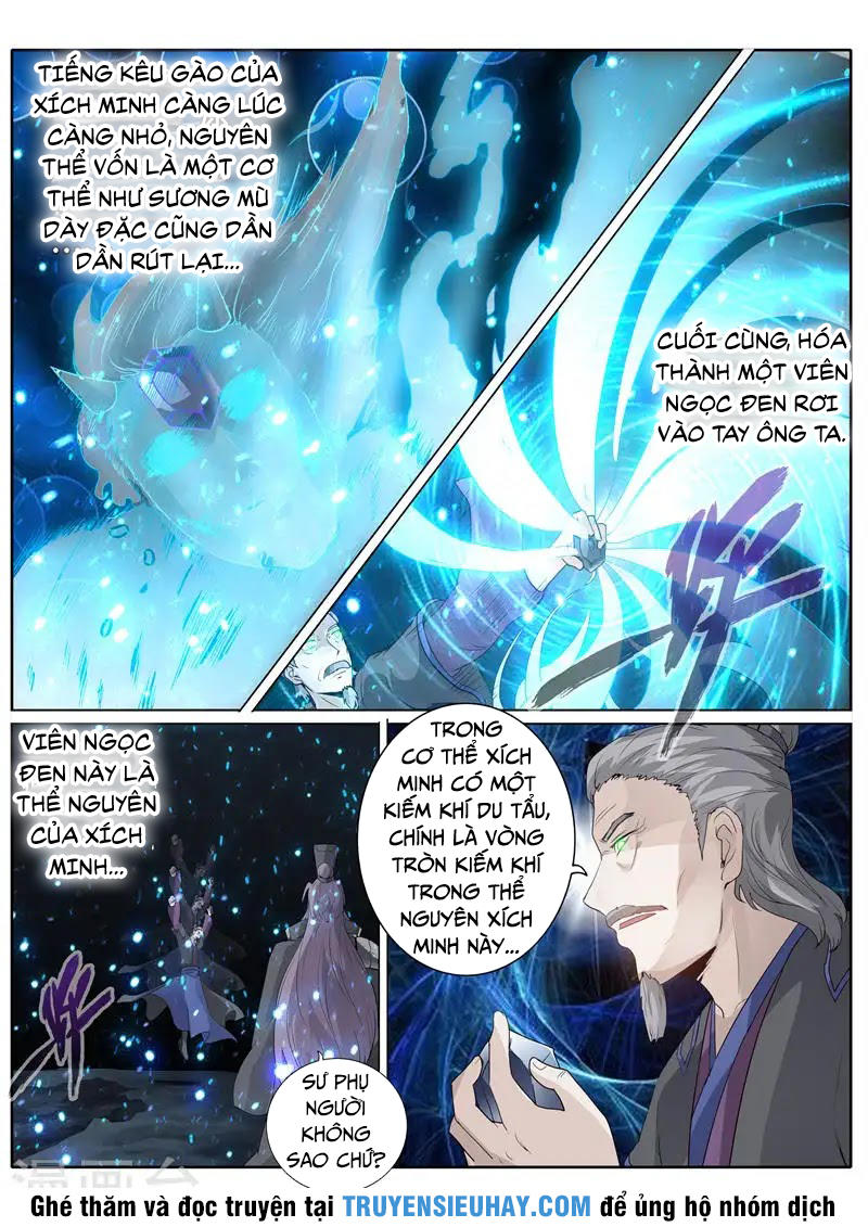 Chư Thiên Ký Chapter 167 - Trang 2