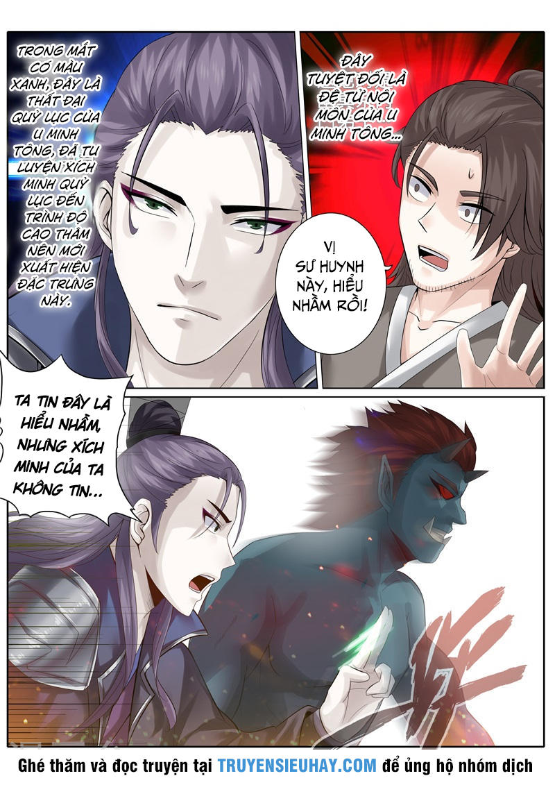 Chư Thiên Ký Chapter 165 - Trang 2