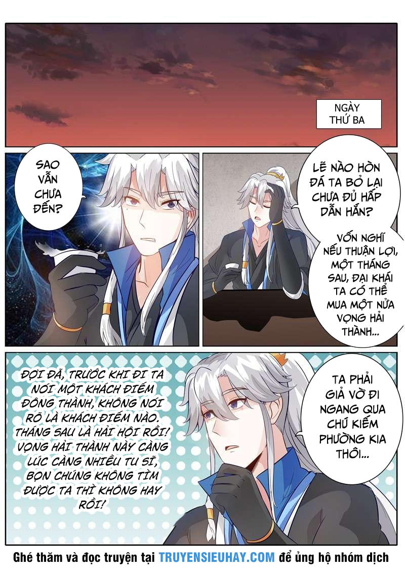 Chư Thiên Ký Chapter 160 - Trang 2