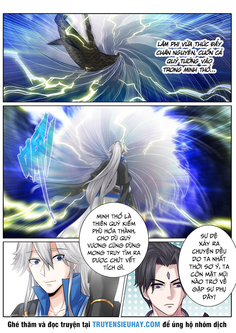 Chư Thiên Ký Chapter 158 - Trang 2