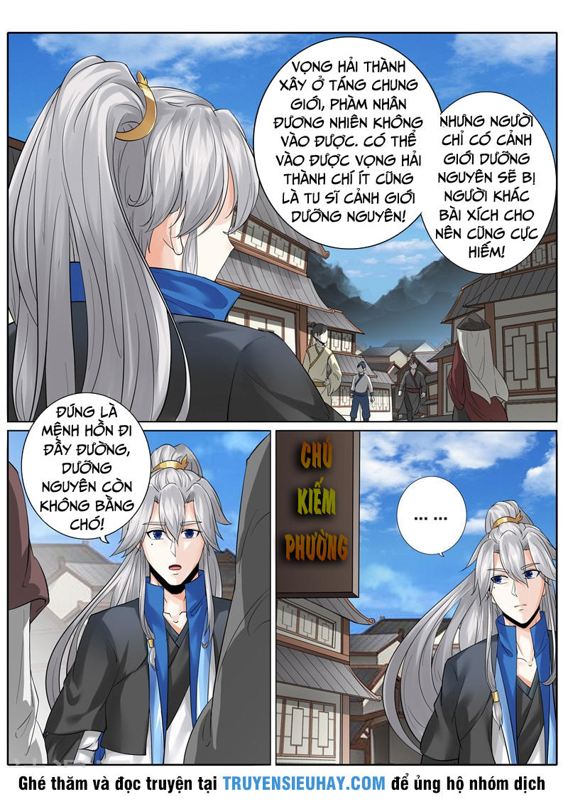 Chư Thiên Ký Chapter 158 - Trang 2