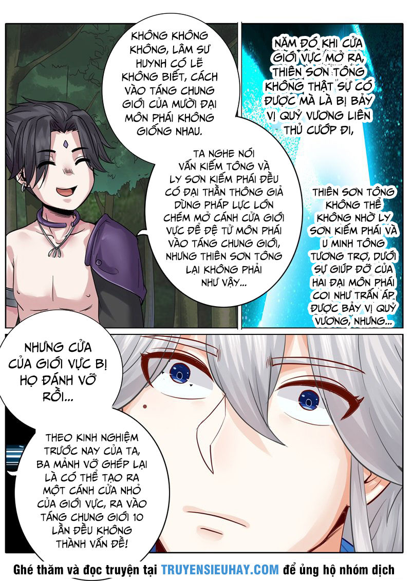 Chư Thiên Ký Chapter 154 - Trang 2