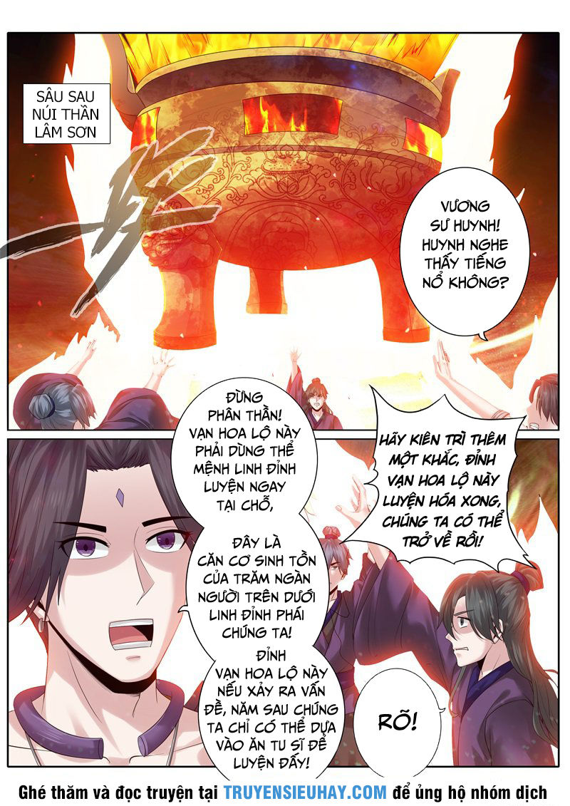 Chư Thiên Ký Chapter 154 - Trang 2