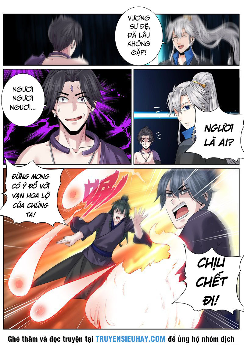 Chư Thiên Ký Chapter 154 - Trang 2