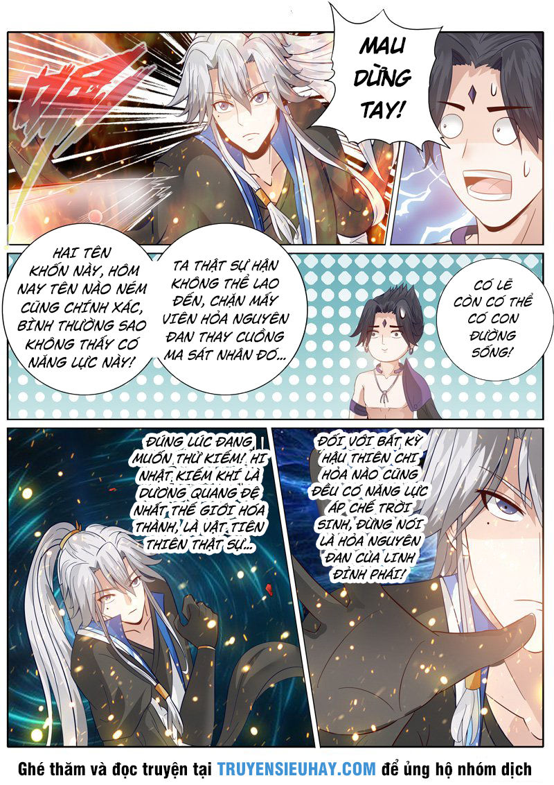 Chư Thiên Ký Chapter 154 - Trang 2