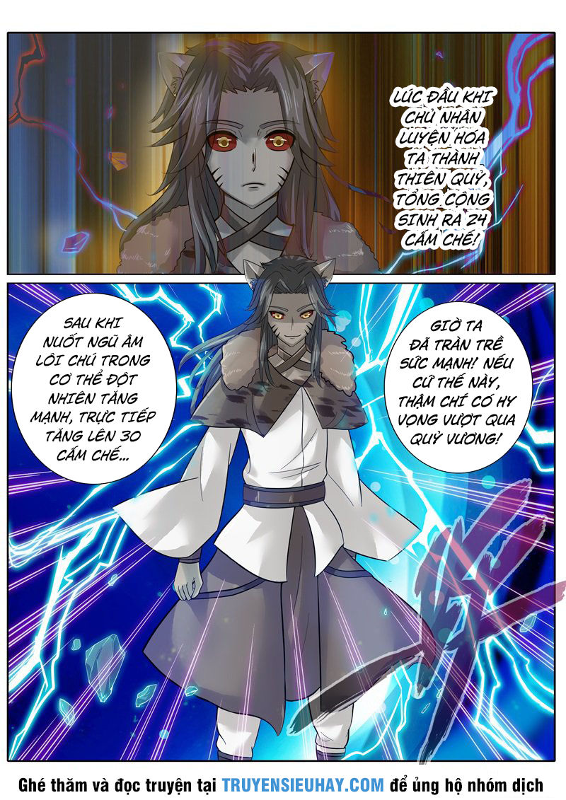 Chư Thiên Ký Chapter 153 - Trang 2